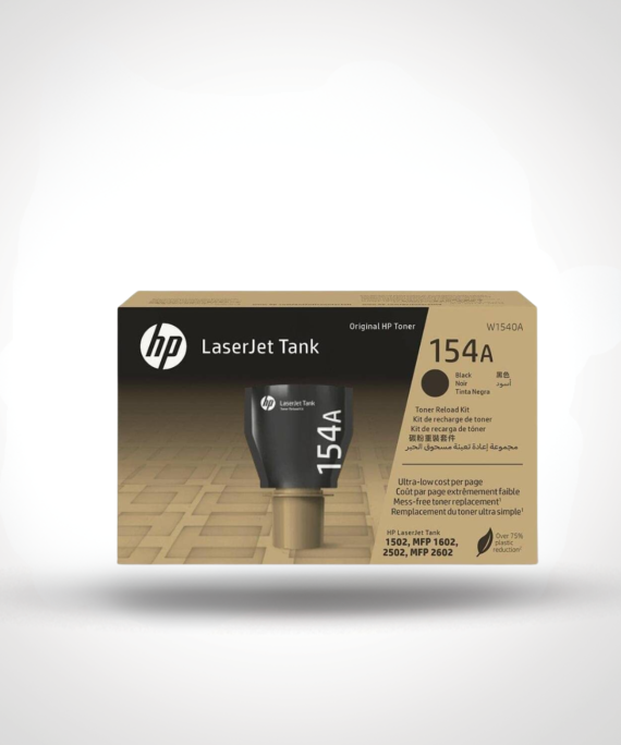 HP 154A Black Laser Toner